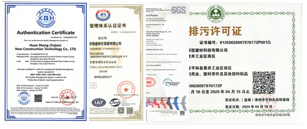 Company-provided certification and environmental-permitting records for named Hung Shing manufacturing entities